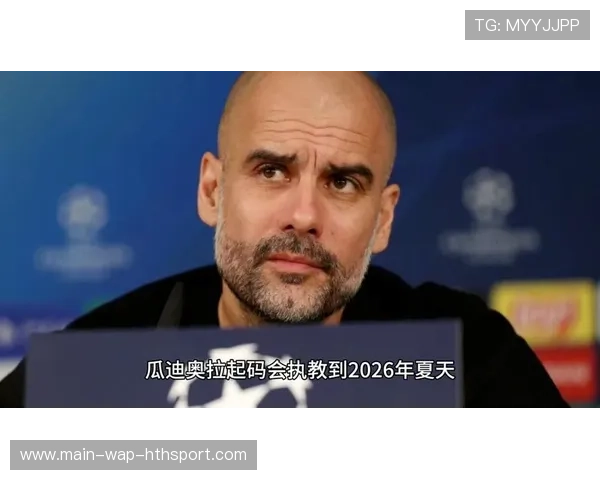 曼城计划续约核心中场,瓜迪奥拉亲自推动谈判,打造永恒中场核心 曼城计划续约核心中场,瓜迪奥拉亲自推动谈判,打造永恒中场核心