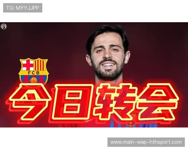 球员转会谈判中代言权成为重要博弈点