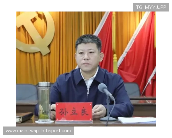 裁判职业化道路明晰化吸引更多人才进入体系 裁判职业化道路明晰化吸引更多人才进入体系