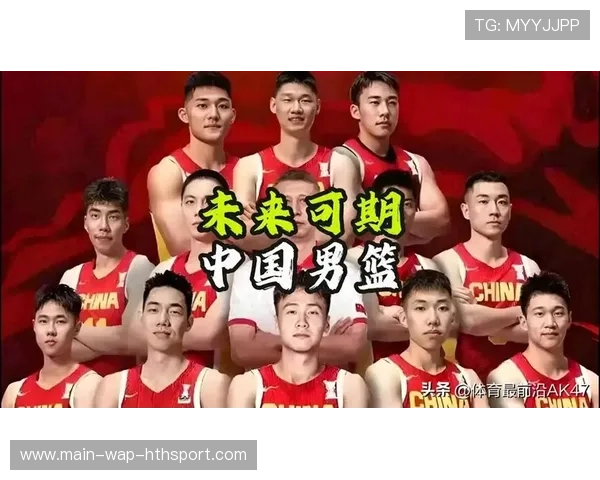 不惧挑战的中国男篮战士，中国男篮事迹