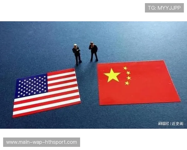 关乎全球贸易秩序，中国正式发声！，全球贸易争端