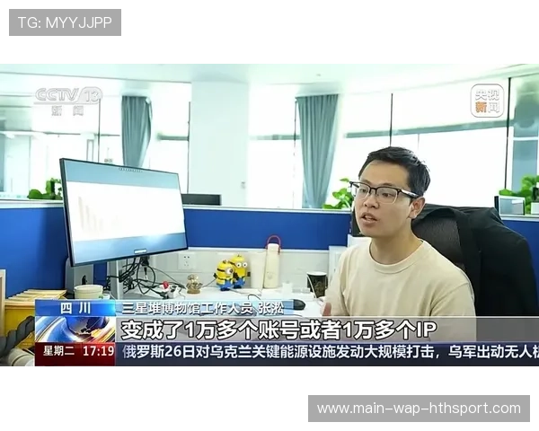 张雪峰账号被限制后续如何？正在观察，张雪峰到底怎么样