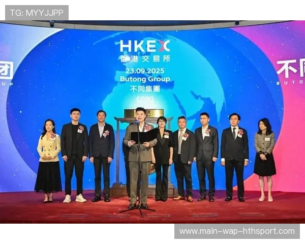 半年赚9亿关300店,好想来母公司盯上港交所计划,在港交所上市的公司 半年赚9亿关300店,好想来母公司盯上港交所计划,在港交所上市的公司