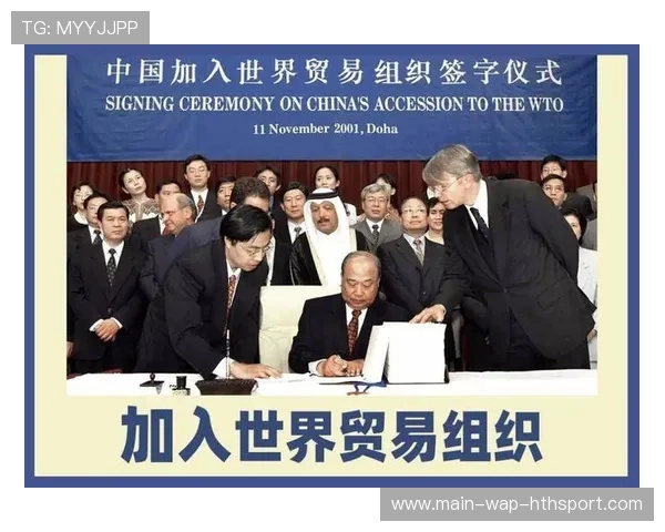 商务部回应：中国在世贸谈判中不再寻求新增特殊待遇，中国世贸谈判人员