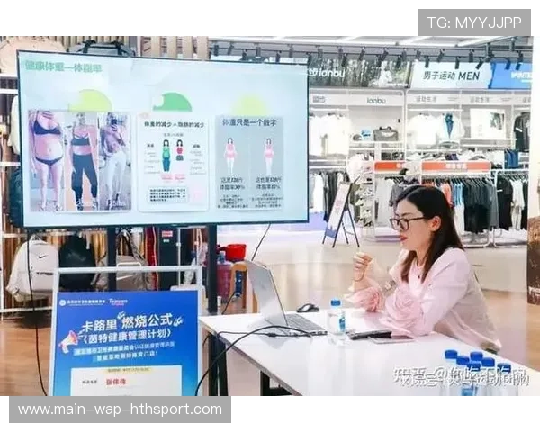 运动类电商平台销售额保持双位数增长态势,实体零售反击电商,这些运动品牌的店铺客流量不降反升 运动类电商平台销售额保持双位数增长态势,实体零售反击电商,这些运动品牌的店铺客流量不降反升