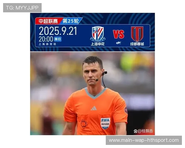 联赛裁判考核结果公布 多名新人获晋升机会，裁判联队