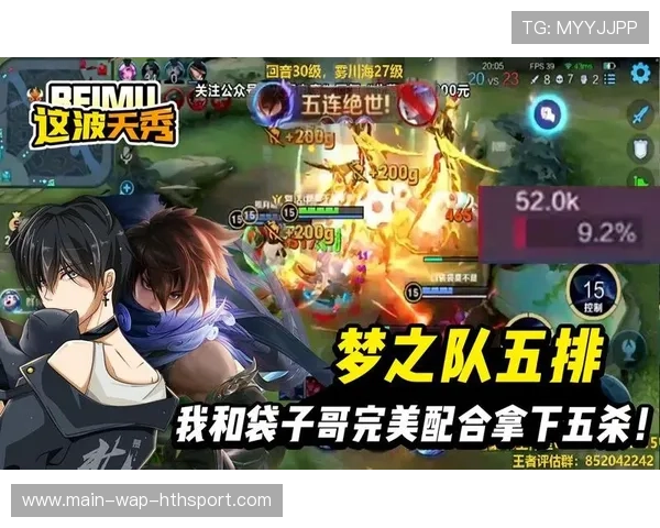 阵容更新不可忽视,老将经验需融合新人活力,老将和新星的完美配合 阵容更新不可忽视,老将经验需融合新人活力,老将和新星的完美配合