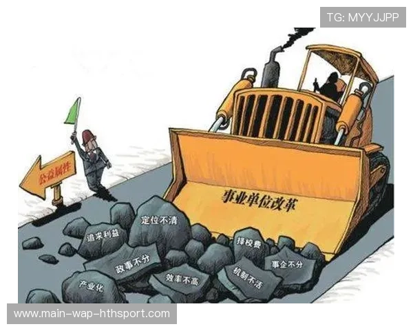 这项事业，为何被称为“很有意义”？