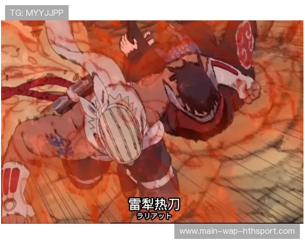 职业赛首次刀杀出现🔥